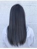 【つやつやコース◆】骨格似合わせカット+縮毛矯正+トリートメント