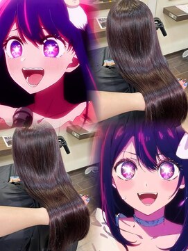 ヘアーアンドメイク ビス(HAIR&MAKE bis) 星野アイカラー/ディープラベンダーピンク【山崎ほのか】