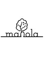マオラ(mahola)/志治