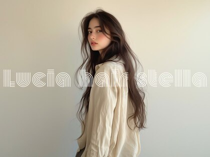 ルチア ヘア ステラ 京都店(Lucia hair stella)の写真
