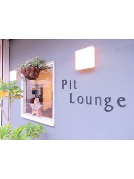 一人一人の髪質やライフスタイルに合わせた似合わせ！丁寧なカウンセリングで理想のスタイルへ♪