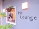ピットラウンジ(Pit Lounge)の写真/一人一人の髪質やライフスタイルに合わせた似合わせ！丁寧なカウンセリングで理想のスタイルへ♪