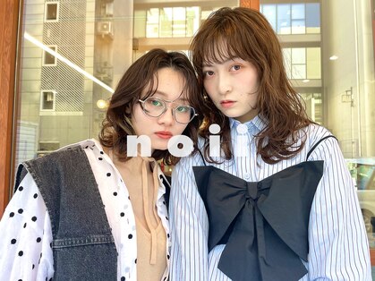 ノイ(noii)の写真