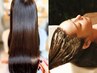 ポイント利用に◎ 平日限定 本格ヘッドスパ粋眠クリームバス20分＋髪質改善TR
