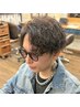 【清水限定】似合わせメンズパーマ相談クーポン<朝セット3分>￥18590→￥13950