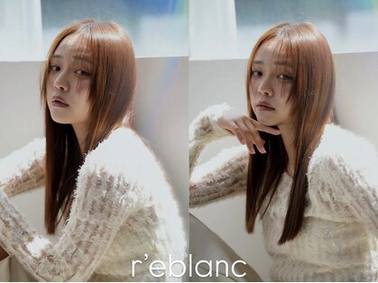 レ ブラン 白鷺店(r'eblanc)の写真