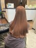 ケアブリーチ1回＋カラー ￥19300