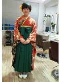 袴スタイル