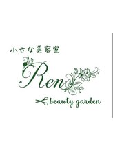 小さな美容室　Ren beauty garden 【レン　ビューティーガーデン】