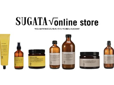 SUGATA√online store★ホームページからコスメをご購入頂けます