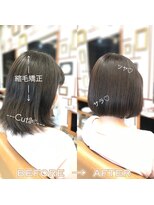 ラブクロムトーキョー オモテサンドウ(LOVECHROME OMOTESANDO)&nbsp;髪質改善トリートメント☆ボブ縮毛矯正
