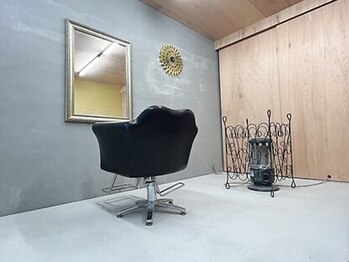 チェリエ(Celler)の写真/お客様お一人だけの完全プライベート空間で日頃の疲れを癒し、あなただけの特別なサロンタイムを...♪