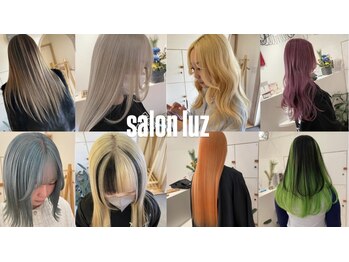 salon LUZ