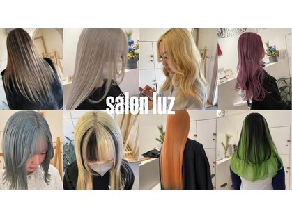 ルース(LUZ)の写真