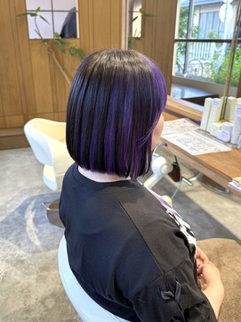 フラム(fulam) アンブレラカラーパープル