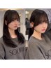 [韓国風]顔周りカット＋カラー＋トリートメント