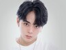 【初回限定★メンズプラン】カット+縮毛矯正+泡炭酸ヘッドスパ