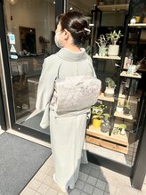 紡