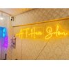 エーエフ(AF)のお店ロゴ