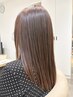 カット+縮毛矯正+素髪リセット+TR29700円→20500円/土日祝23300円