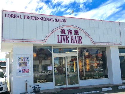 ライブヘアー 水沢店(LIVE HAIR)の写真