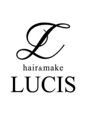 ルーキス(LUCIS)