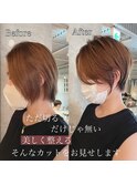 大人綺麗な小顔襟足スッキリショートボブ　30代40代50代