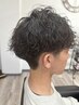 【メンズ限定スタイリスト指定】カット＋デザインパーマ ￥12000