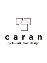 カランバイツミキ(caran by tsumiki) 永井 浩一
