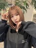 【CHINATSU限定】ボブカット
