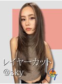 髪質改善縮毛矯正韓国風レイヤーカットダブルカラーベージュ