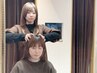 【2回目以降の方】カット+ヘッドスパ