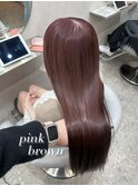 ☆王道ピンクブラウン×髪質改善トリートメント☆【hina/新宿】