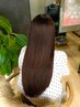 *° 美髪矯正+似合わせカット+トリートメント°*