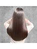 伊藤指名限定　髪質改善トリートメント＋カット 14000円