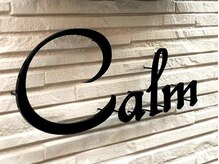 カーム(Calm)