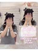 立体リボンハーフツイン♪_ゆうき