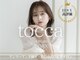 トッカ 天王寺ANNEX(tocca)の写真