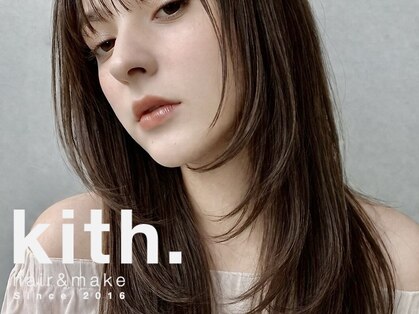 キース ヘアアンドメイク 恵比寿(kith. hair&make)の写真