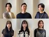 仕上げまで1人が担当☆全メニュー髪質改善付！ロング料金なし！