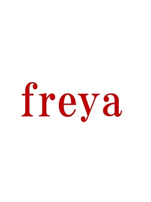 フレイア(freya)