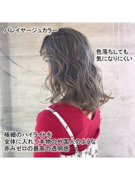 アッシュタカサキ(ash takasaki) 20代30代◎ハイライト×アッシュブラウン＠ミディアム