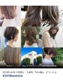 ジュエ ヘアー デザイン(Jue hair design) インスタもやってます。@jue＿nonoでフォローお願いします。