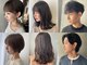 アオゾラヘアー 本店(AOZORA HAIR)の写真