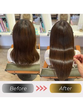 ラグランルー 松山(LA GRANDE ROUE) 髪質改善