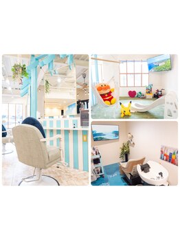 カットカラーTRを施術いただいた場合、キッズカットは無料☆お得な親子割特典あります◎