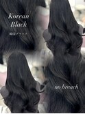 韓国ヘア人気No.1韓国ブラックKoreanブラック＊RINA