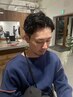 【類澤指名】メンズカット＋ツイストパーマ
