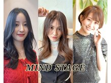 マインドステージ(MIND STAGE)