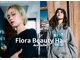 フローラビューティーヘアー(Flora Beauty Hair)の写真